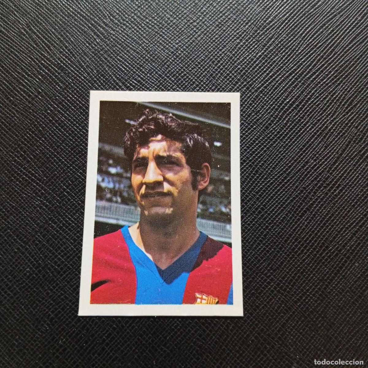 Cromos de F&uacute;tbol: 64 OLMO BARCELONA FHER 1978 1979 CROMO FUTBOL LIGA 78 79 - DESPEGADO - A110 PG451