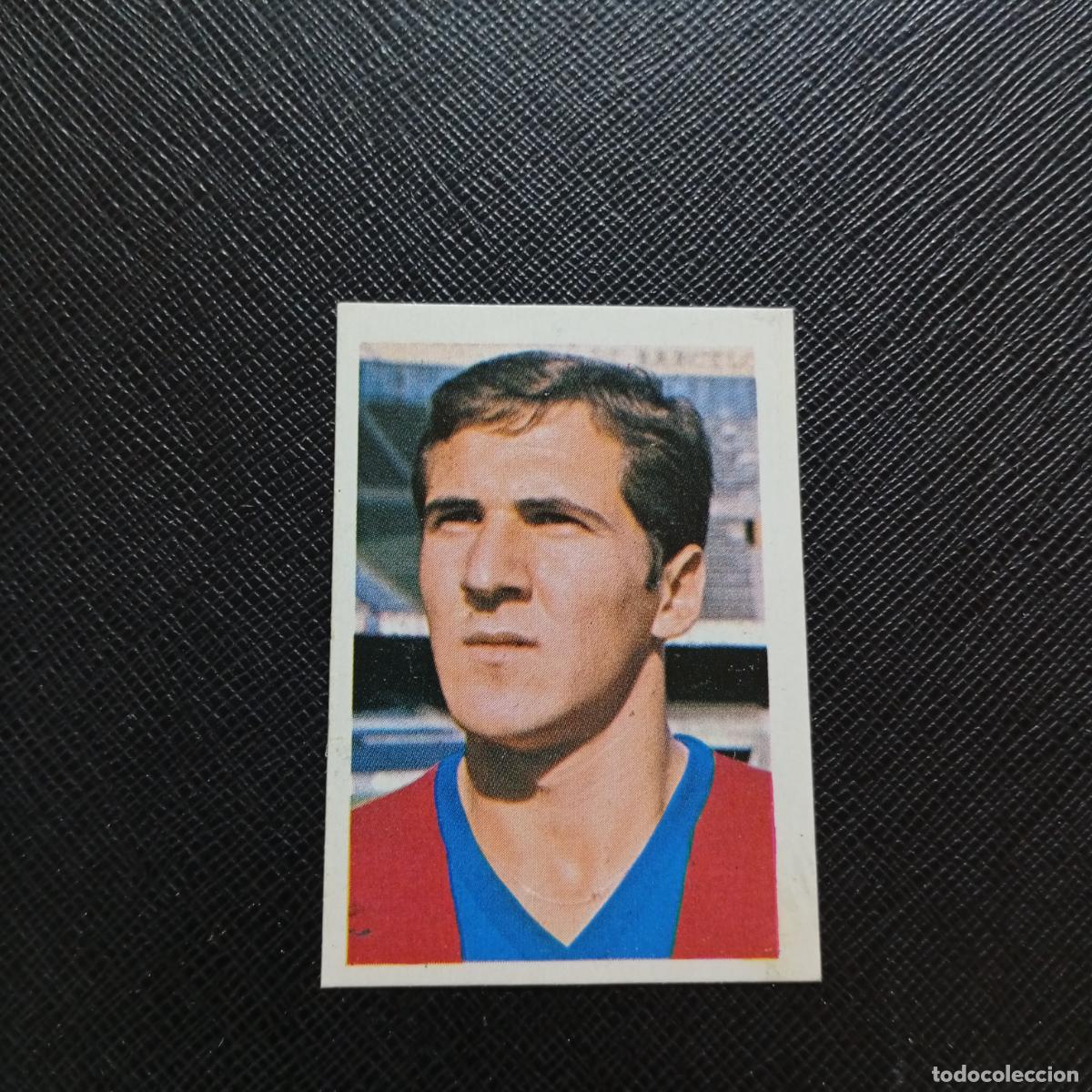 Cromos de F&uacute;tbol: 67 SANCHEZ BARCELONA FHER 1978 1979 CROMO FUTBOL LIGA 78 79 - DESPEGADO - A110 PG451