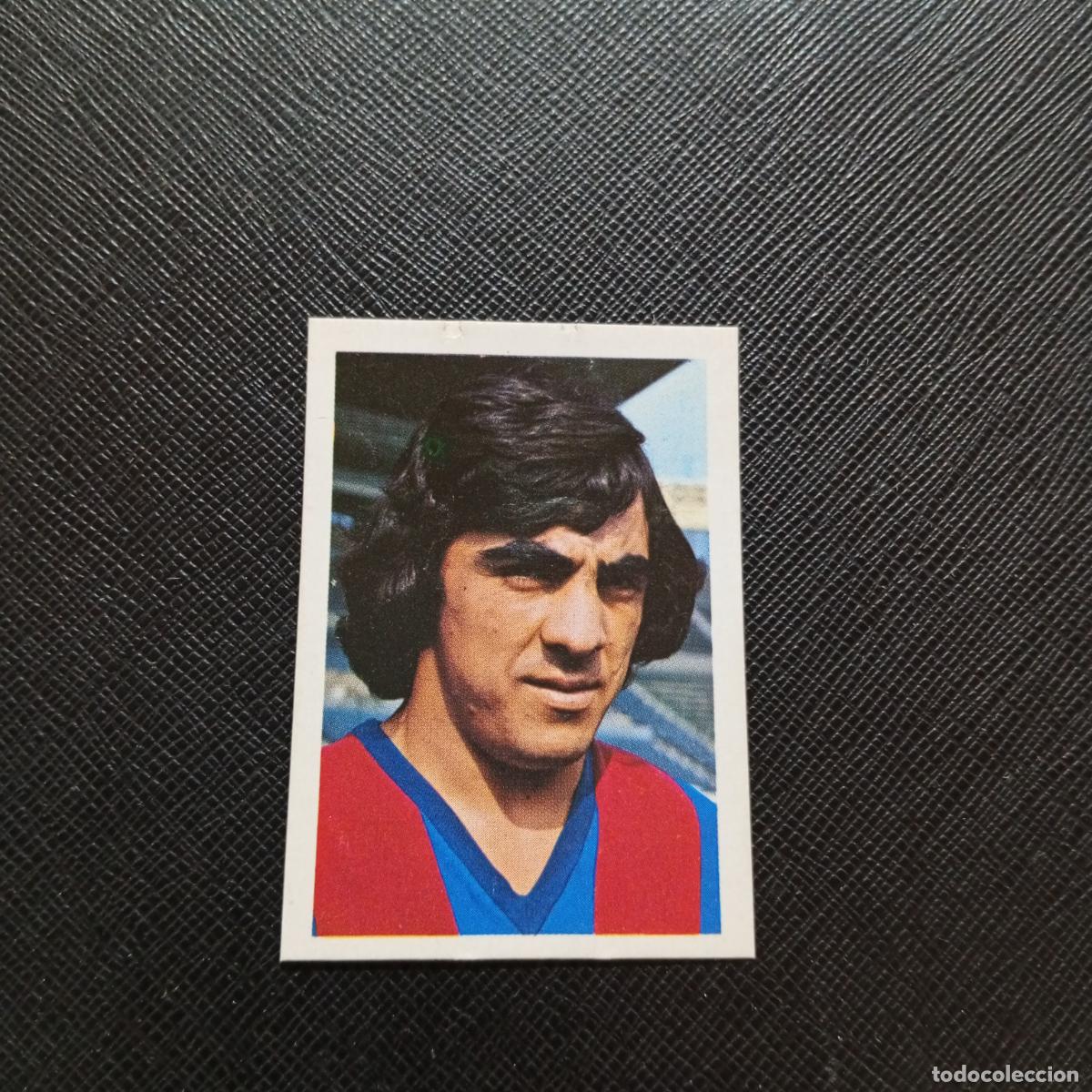 Cromos de F&uacute;tbol: 70 FORTES BARCELONA FHER 1978 1979 CROMO FUTBOL LIGA 78 79 - DESPEGADO - A110 PG460