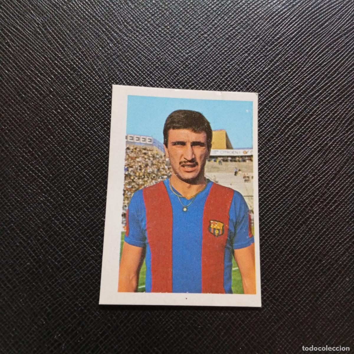 Cromos de F&uacute;tbol: 73 KRANKL BARCELONA FHER 1978 1979 CROMO FUTBOL LIGA 78 79 - DESPEGADO - A110 PG460