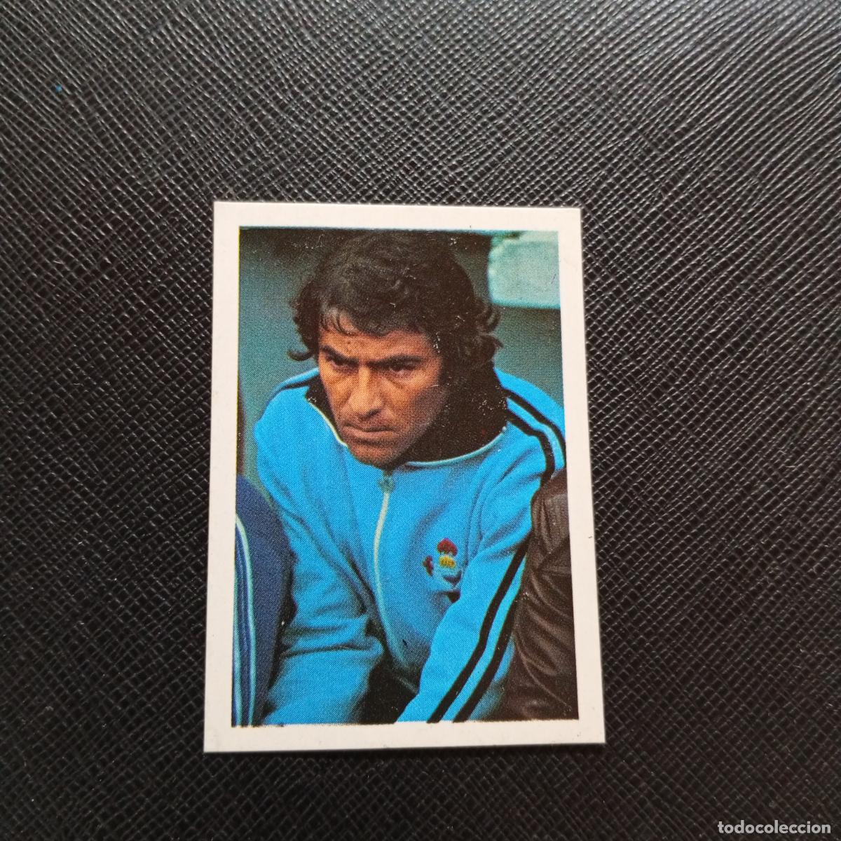 Cromos de F&uacute;tbol: 103 MORI CELTA FHER 1978 1979 CROMO FUTBOL LIGA 78 79 - DESPEGADO - A110 PG514
