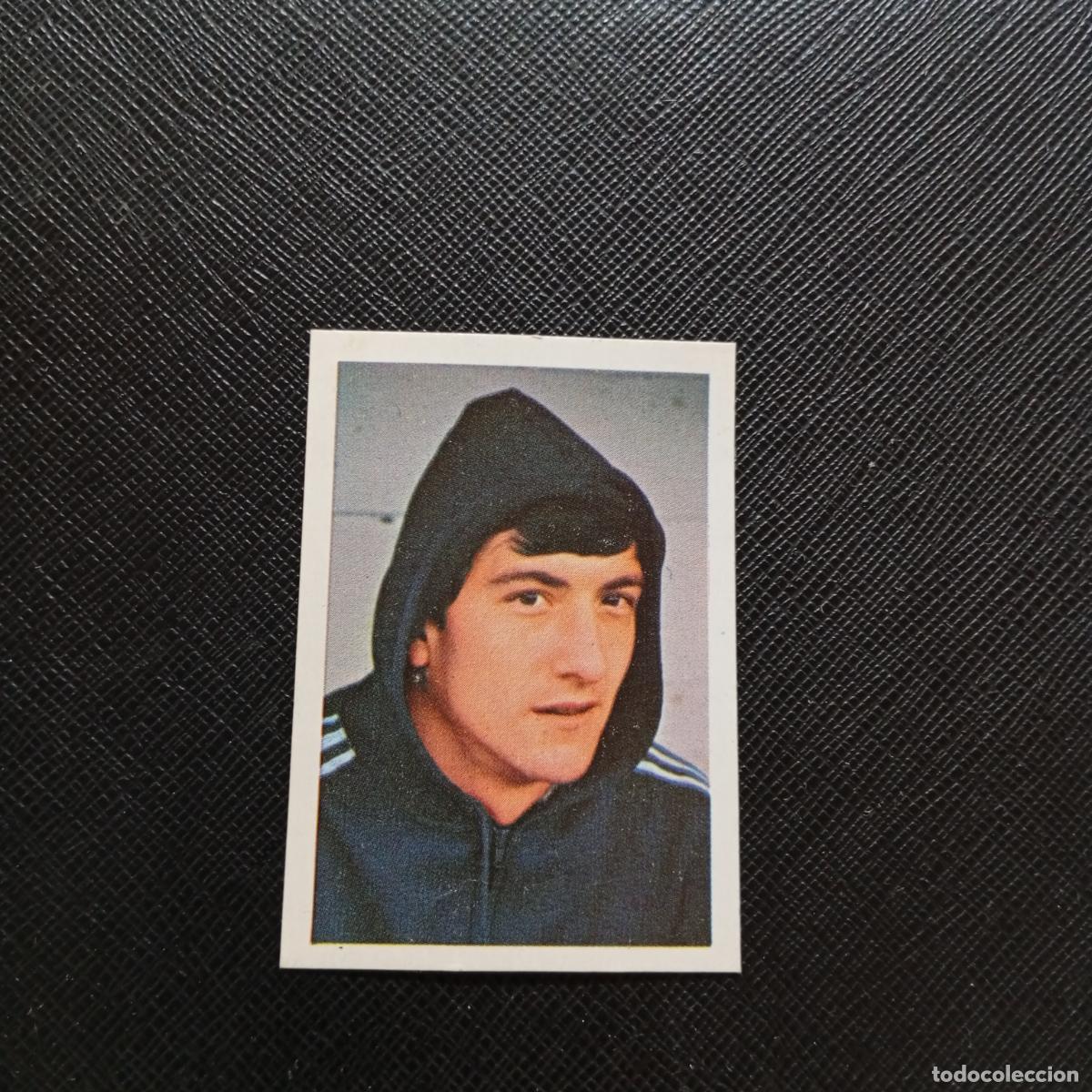 Cromos de F&uacute;tbol: 106 URRUTICOECHEA ESPA&Ntilde;OL FHER 1978 1979 CROMO FUTBOL LIGA 78 79 - DESPEGADO - A110 PG523