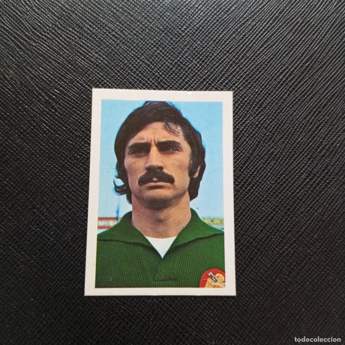 Cromos de F&uacute;tbol: 121 MIGUEL ANGEL REAL MADRID FHER 1978 1979 CROMO FUTBOL LIGA 78 79 - DESPEGADO - A111 PG1
