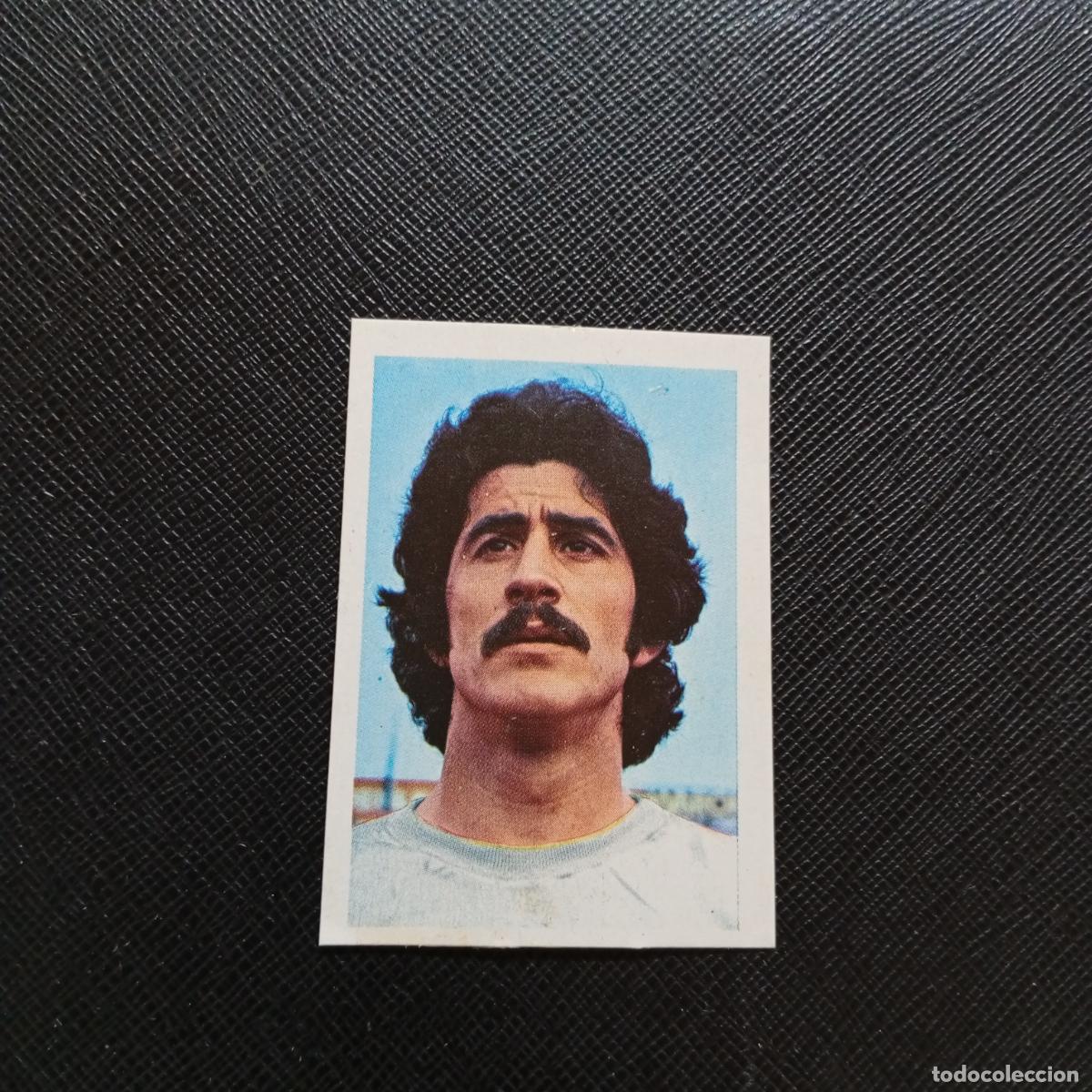 Cromos de F&uacute;tbol: 124 BENITO REAL MADRID FHER 1978 1979 CROMO FUTBOL LIGA 78 79 - DESPEGADO - A111 PG10