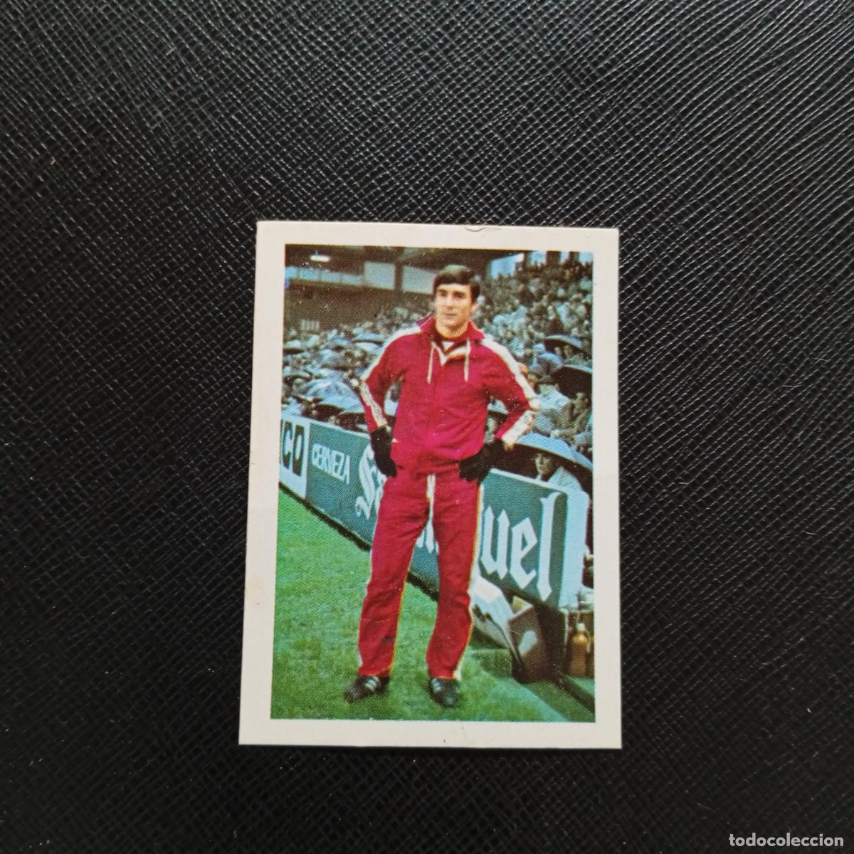 Cromos de F&uacute;tbol: 197 JUANITO SEVILLA FHER 1978 1979 CROMO FUTBOL LIGA 78 79 - DESPEGADO - A111 PG280
