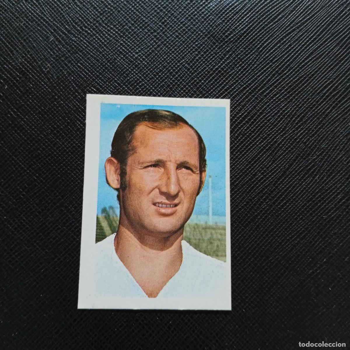 Cromos de F&uacute;tbol: 198 GALLEGO SEVILLA FHER 1978 1979 CROMO FUTBOL LIGA 78 79 - DESPEGADO - A111 PG289