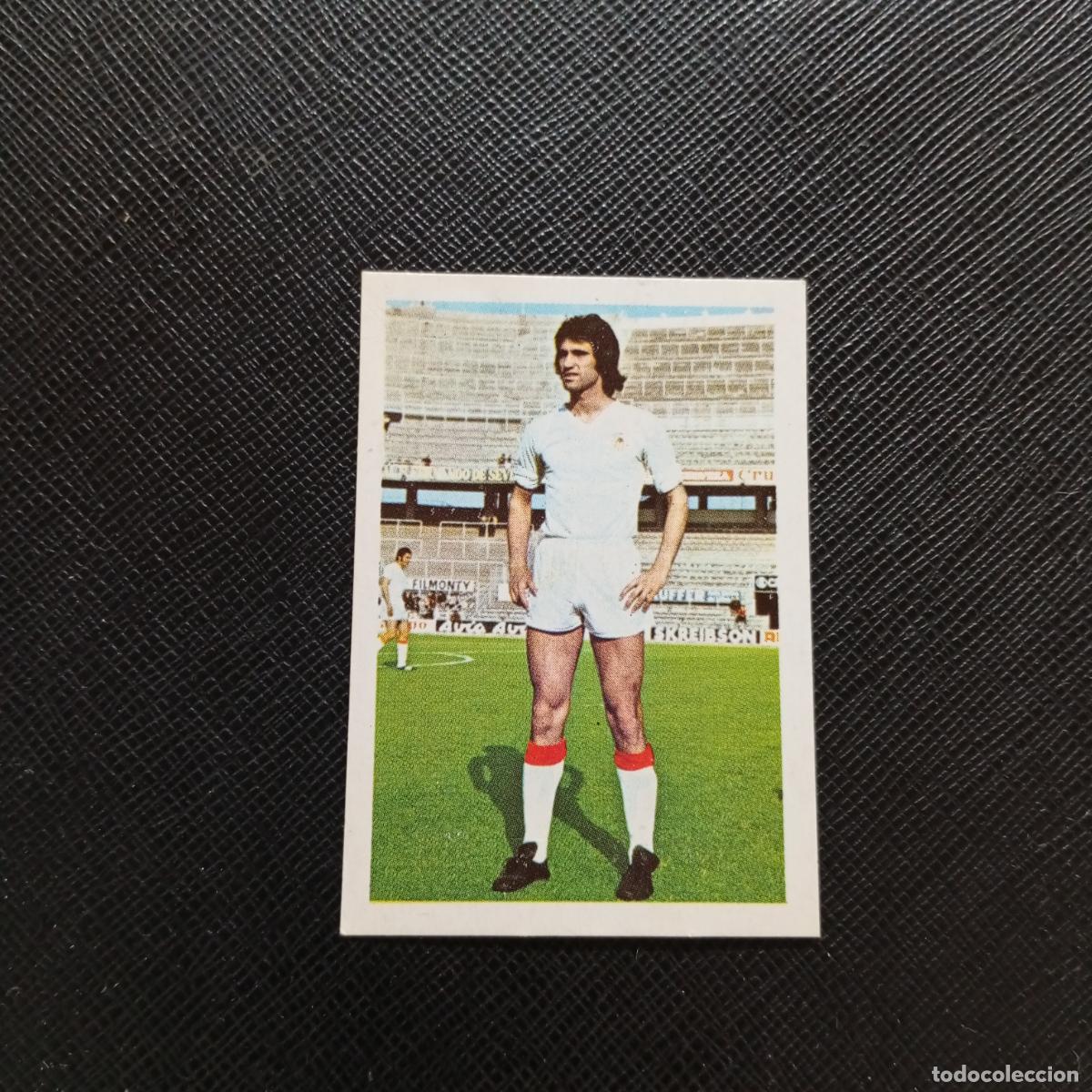 Cromos de F&uacute;tbol: 200 ALVAREZ SEVILLA FHER 1978 1979 CROMO FUTBOL LIGA 78 79 - DESPEGADO - A111 PG307