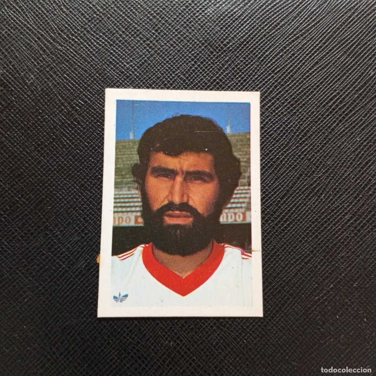 Cromos de F&uacute;tbol: 210 SANCHEZ BARRIOS SEVILLA FHER 1978 1979 CROMO FUTBOL LIGA 78 79 - DESPEGADO - A111 PG334