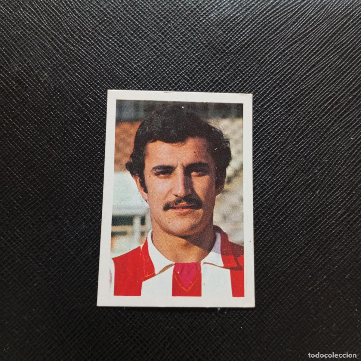 Cromos de F&uacute;tbol: 213 JOAQUIN SPORTING GIJON FHER 1978 1979 CROMO FUTBOL LIGA 78 79 - DESPEGADO - A111 PG343