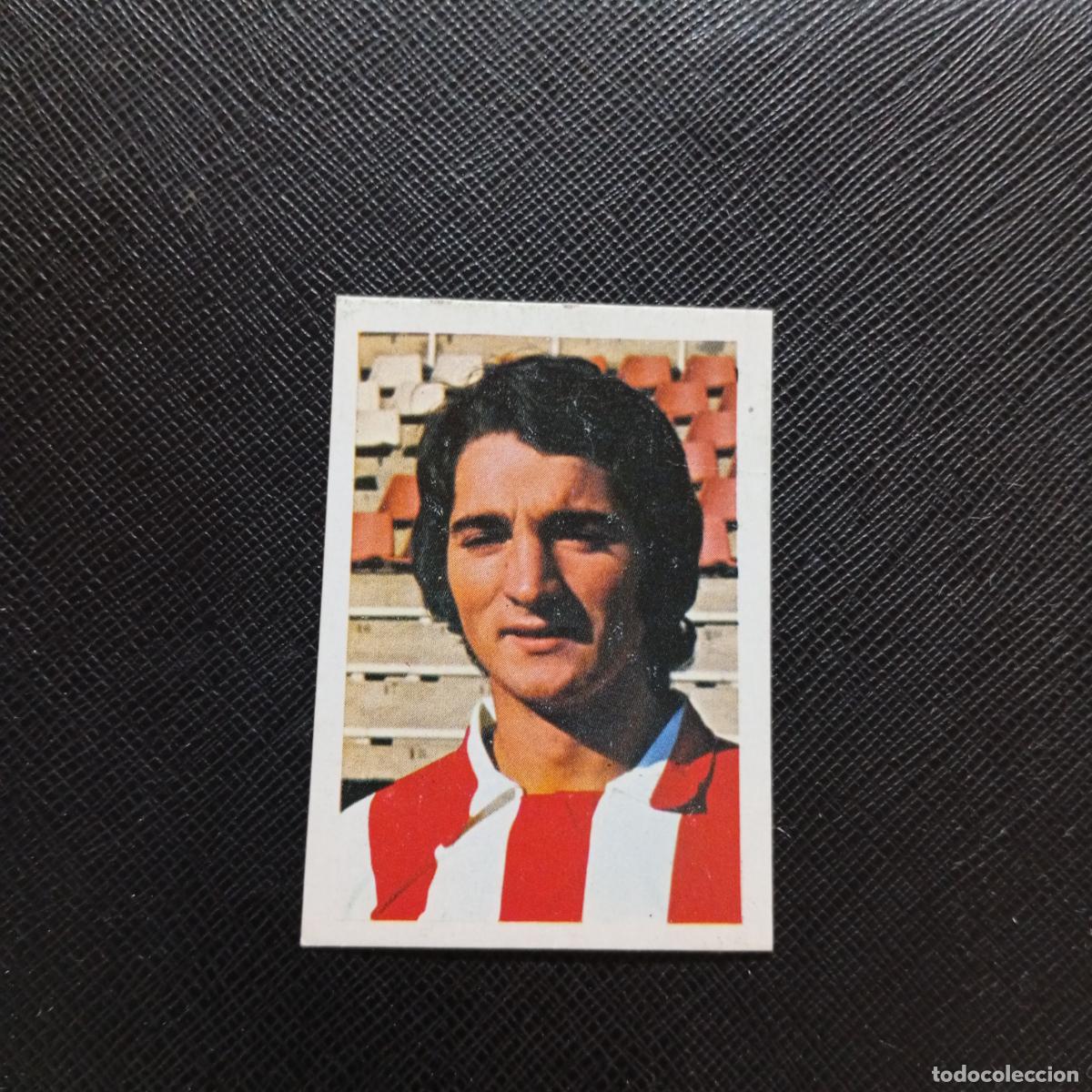Cromos de F&uacute;tbol: 216 REDONDO SPORTING GIJON FHER 1978 1979 CROMO FUTBOL LIGA 78 79 - DESPEGADO - A111 PG379
