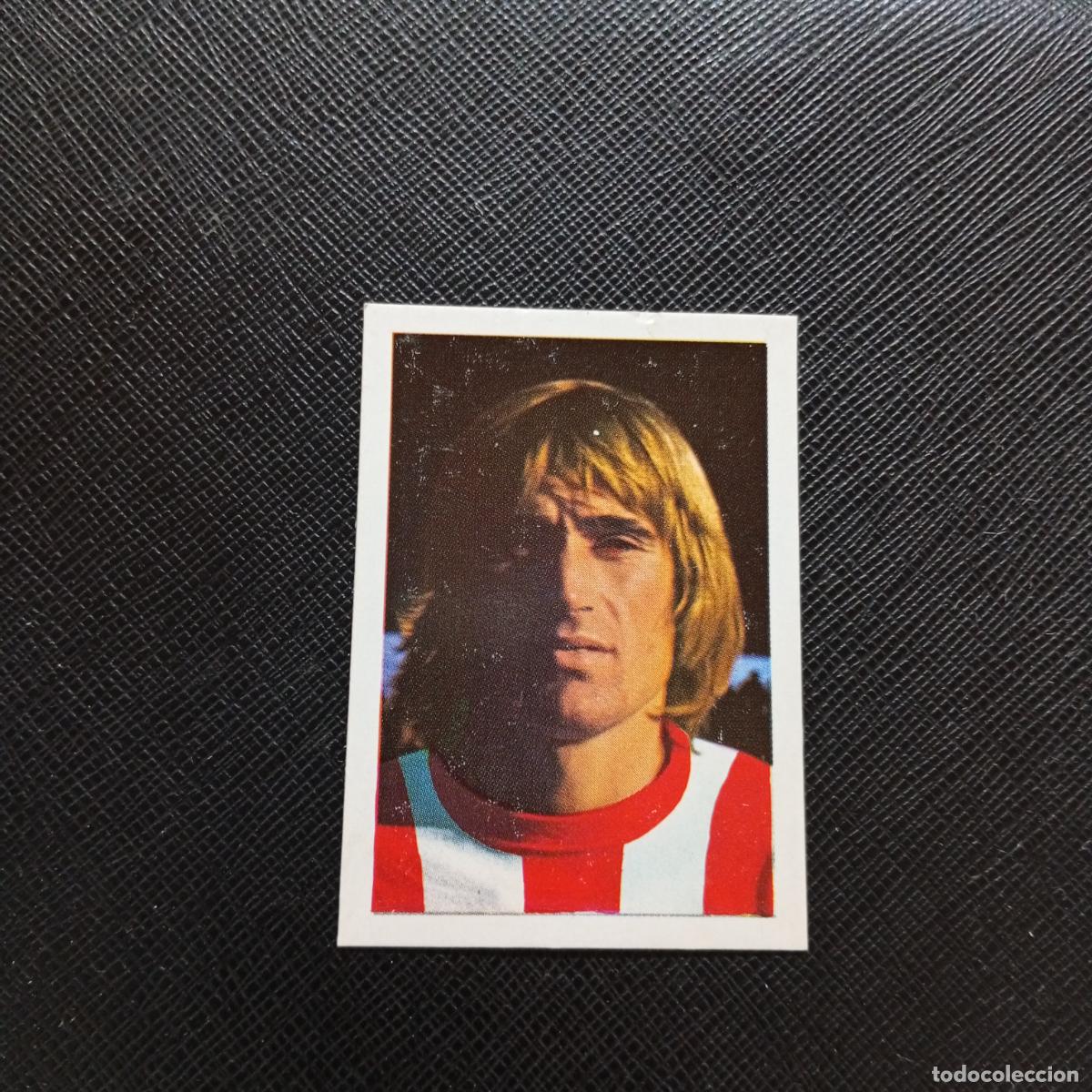 Cromos de F&uacute;tbol: 217 REZZA SPORTING GIJON FHER 1978 1979 CROMO FUTBOL LIGA 78 79 - DESPEGADO - A111 PG379