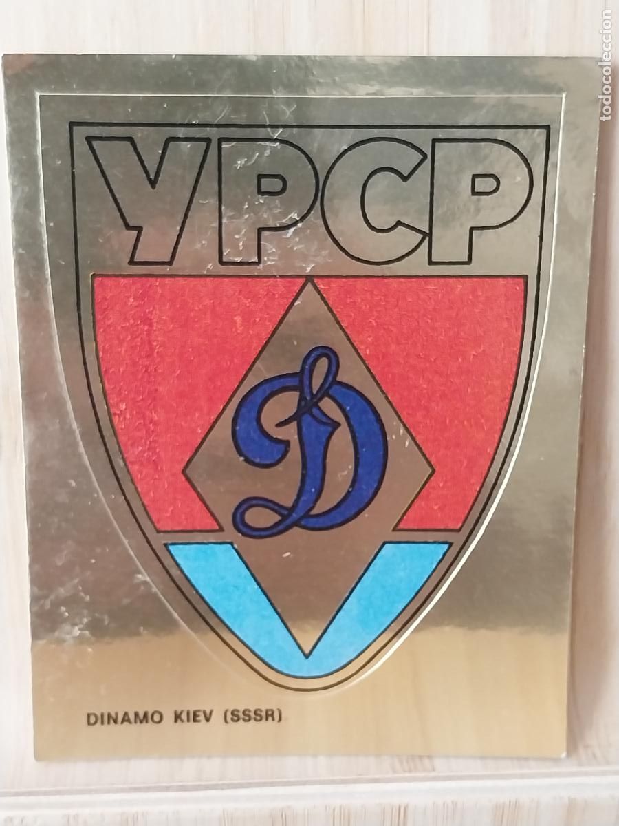 Football Stickers: DINAMO KIEV PANINI STICKERS CROMO BRILLANTE A&Ntilde;O 1980 SIN PEGAR NUNCA ORIGINAL 9.6X7.6CMS