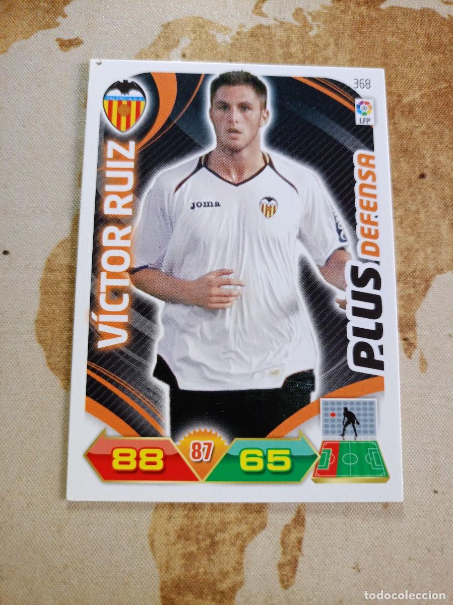 Cromos de F&uacute;tbol: # PLUS Defensa 368 V&Iacute;CTOR RUIZ Adrenalyn 2011-12