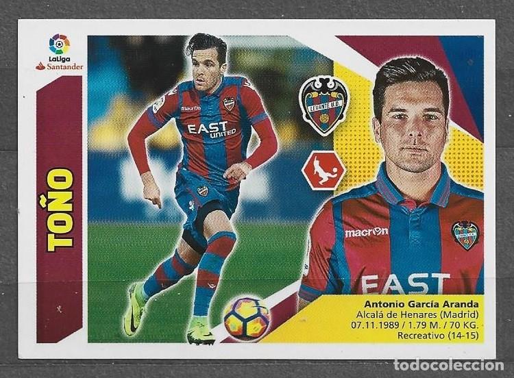 Cromos de F&uacute;tbol: Liga este 2017/18 - To&ntilde;o - N&ordm; 7a - ( Levante U.D. )