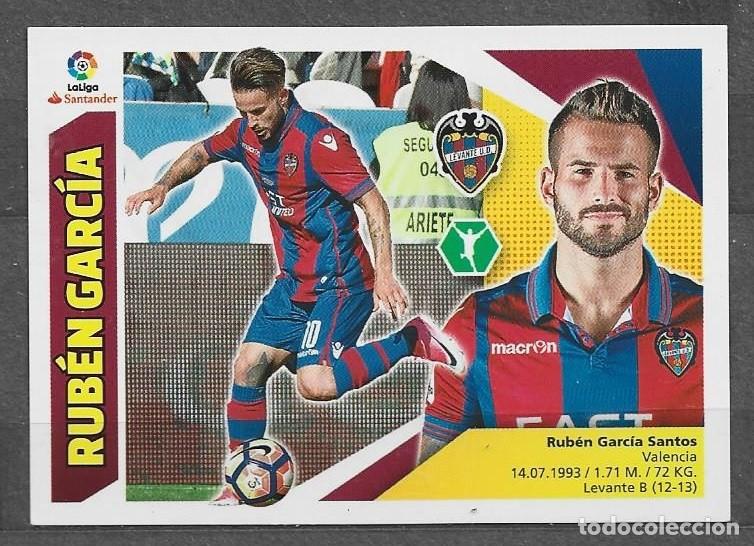 Cromos de F&uacute;tbol: Liga este 2017/18 - Rub&eacute;n - N&ordm; 14b - ( Levante U.D. )