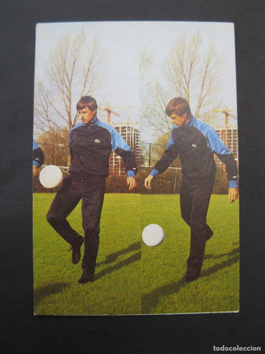 Fu&szlig;ball-Sticker: APRENDE A JUGAR A F&Uacute;TBOL CON JOHAN CRUYFF - CROMO N&ordm; 169 - GEPRODESA - NUNCA PEGADO.