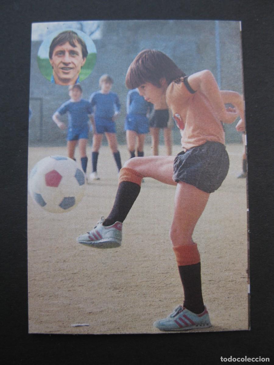 Cromos de F&uacute;tbol: APRENDE A JUGAR A F&Uacute;TBOL CON JOHAN CRUYFF - CROMO N&ordm; 41 - GEPRODESA - NUNCA PEGADO.