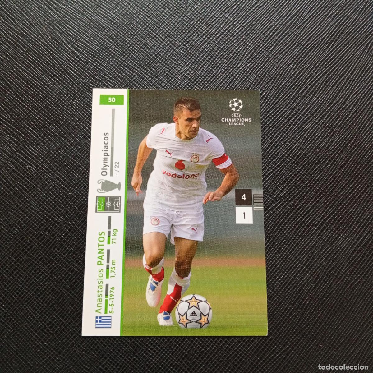 Cromos de F&uacute;tbol: 50 PANTOS OLYMPIACOS PANINI TRADING CARDS UEFA CHAMPIONS LEAGUE 2007 2008 - (MD2002-3) PG32