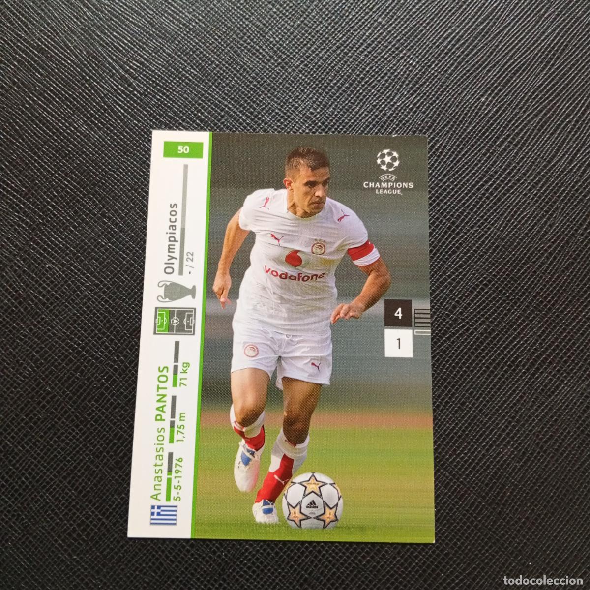 Cromos de F&uacute;tbol: 50 PANTOS OLYMPIACOS PANINI TRADING CARDS UEFA CHAMPIONS LEAGUE 2007 2008 - (MD2002-3) PG33