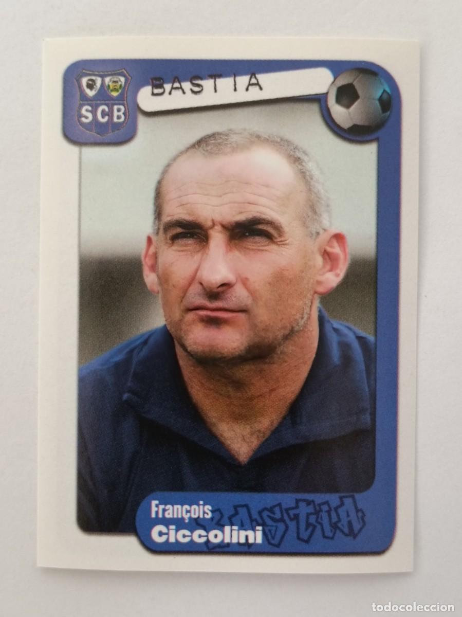 Cromos de F&uacute;tbol: #44 CICCOLINI (BASTIA) LIGUE 1 FOOT 2005 PANINI