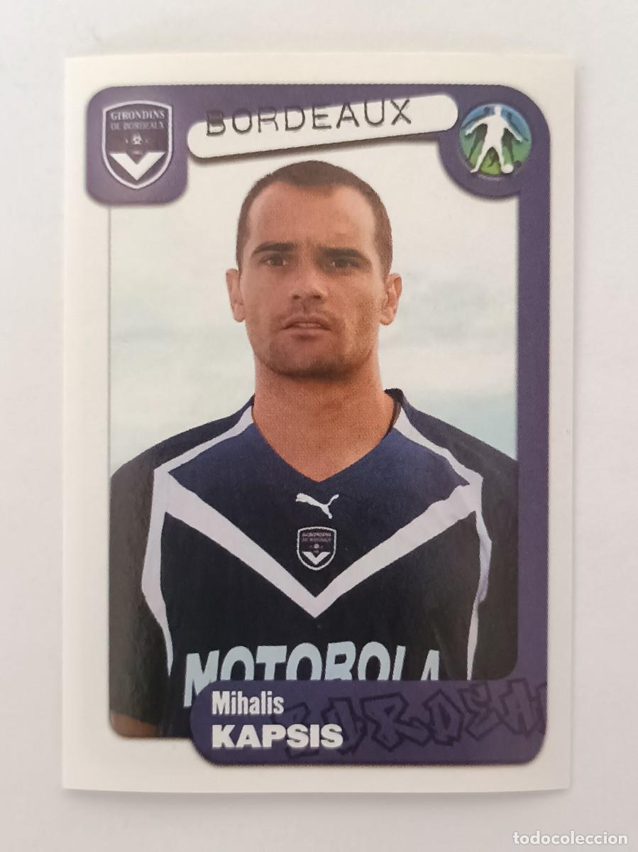 Cromos de F&uacute;tbol: #69 KAPSIS (BORDEAUX) LIGUE 1 FOOT 2005 PANINI