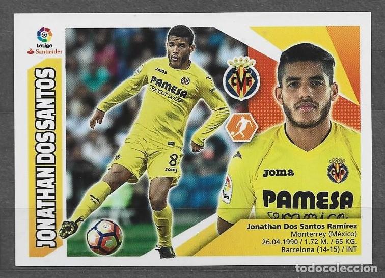 Cromos de F&uacute;tbol: Liga este 2017/18 - Jonathan Dos Santos - N&ordm; 11 - Villarreal C.F.