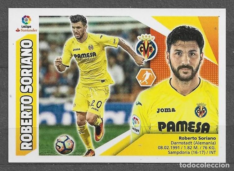Cromos de F&uacute;tbol: Liga este 2017/18 - Roberto Soriano - N&ordm; 12 - Villarreal C.F.