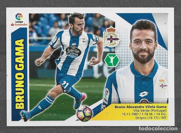 Cromos de F&uacute;tbol: Liga este 2017/18 - Bruno Gama - N&ordm; 16 - R.C. Deportivo