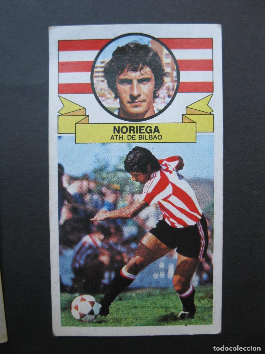 Cromos de F&uacute;tbol: NORIEGA (ATH. CLUB DE BILBAO) - CAMPEONATO DE LIGA 85/86 - EDICIONES ESTE.