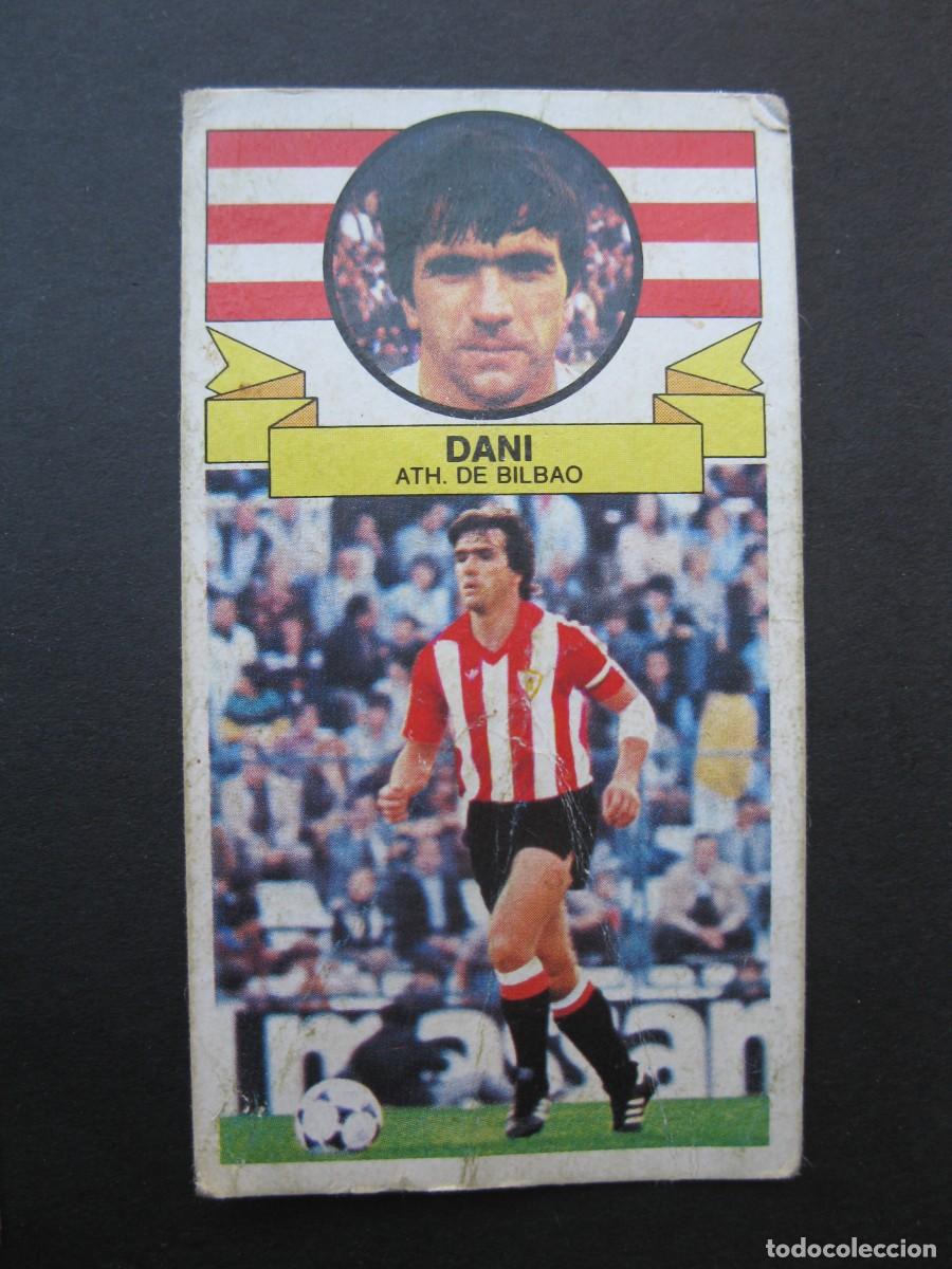 Cromos de F&uacute;tbol: DANI (ATH. CLUB DE BILBAO) - CAMPEONATO DE LIGA 85/86 - EDICIONES ESTE.