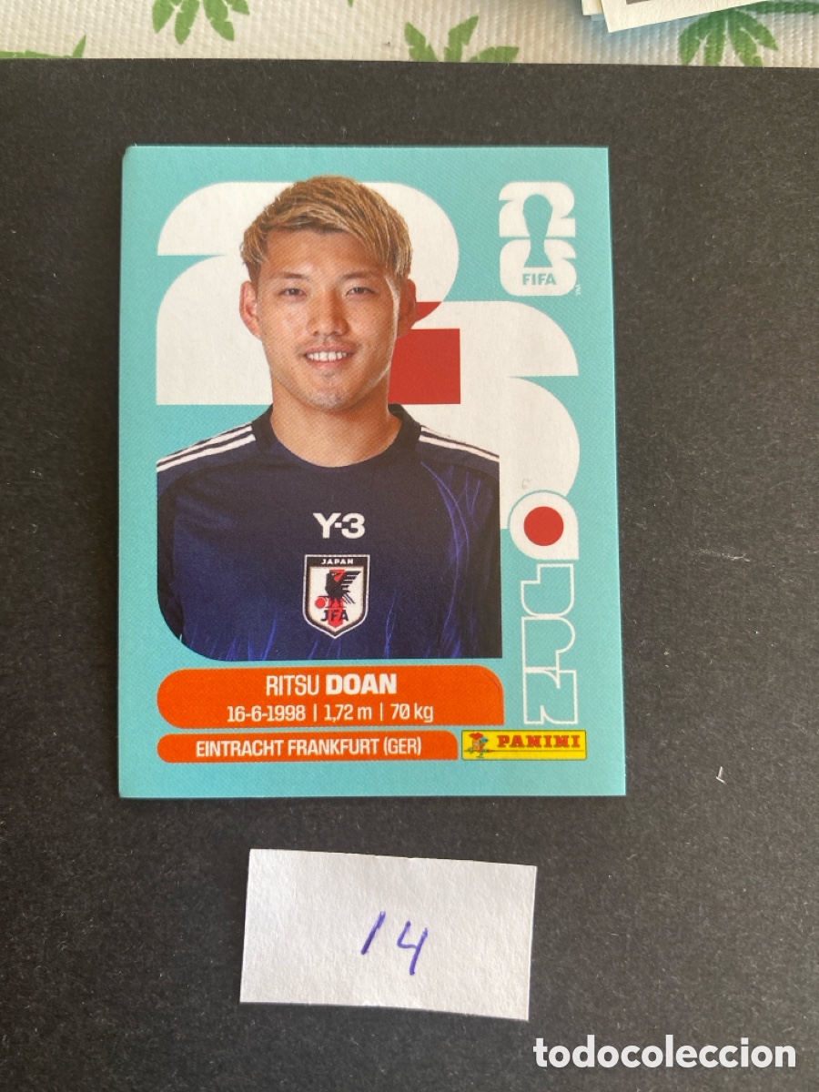 Cromos de F&uacute;tbol: Cromo Jap&oacute;n Mundial 2026 N* 14 nuevo