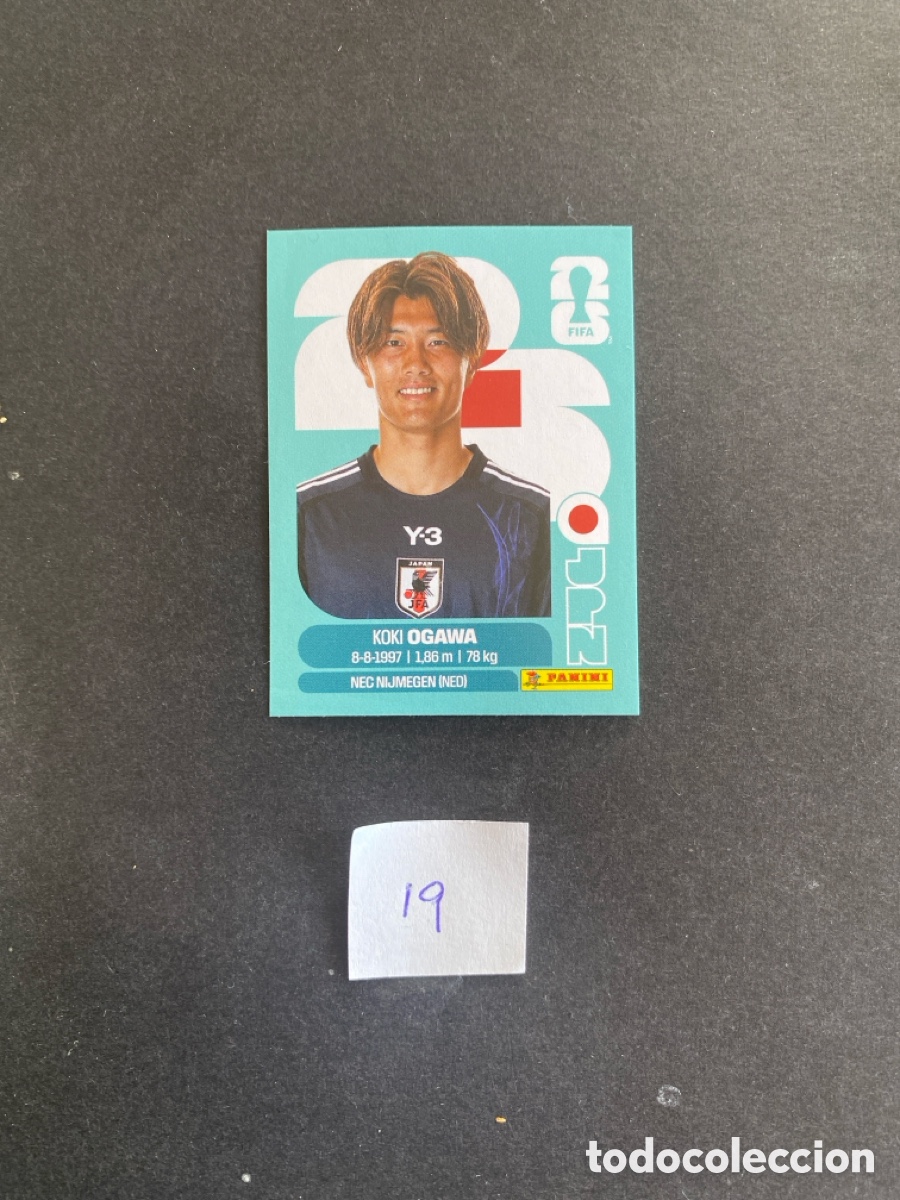 Cromos de F&uacute;tbol: Cromo Jap&oacute;n Mundial 2026 N* 19 nuevo