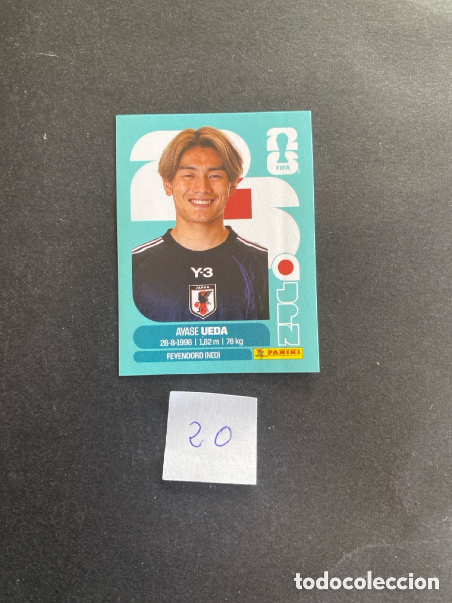 Cromos de F&uacute;tbol: Cromo Jap&oacute;n Mundial 2026 N* 20 nuevo