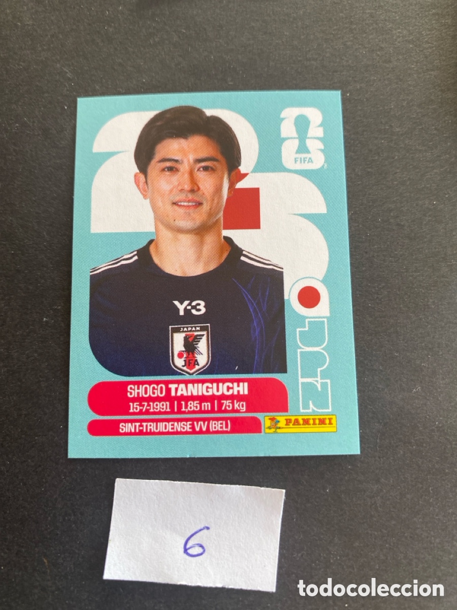 Cromos de F&uacute;tbol: Cromo Jap&oacute;n Mundial 2026 N* 6 nuevo