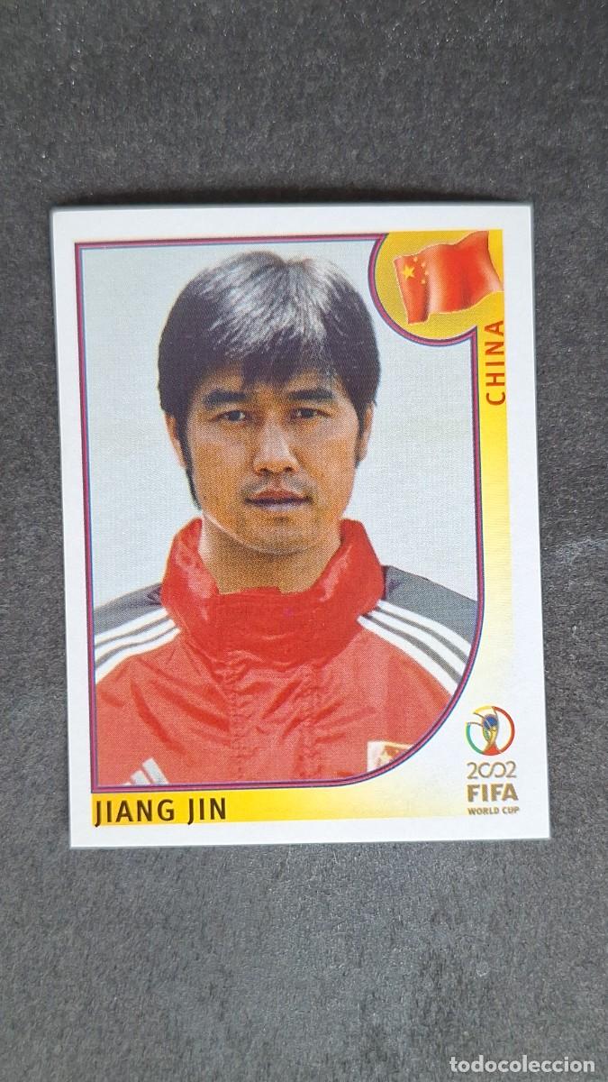 Cromos de F&uacute;tbol: L2 JIANG JIN SELECCION CHINA 207 MUNDIAL KOREA Y JAPON 2002 PANINI NUNCA PEGADO SIN PEGAR