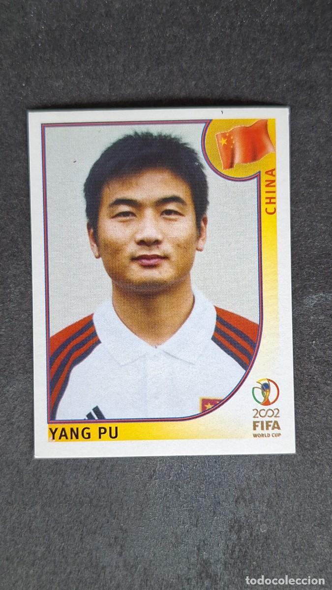 Cromos de F&uacute;tbol: L2 YANG PU SELECCION CHINA 209 MUNDIAL KOREA Y JAPON 2002 PANINI NUNCA PEGADO SIN PEGAR