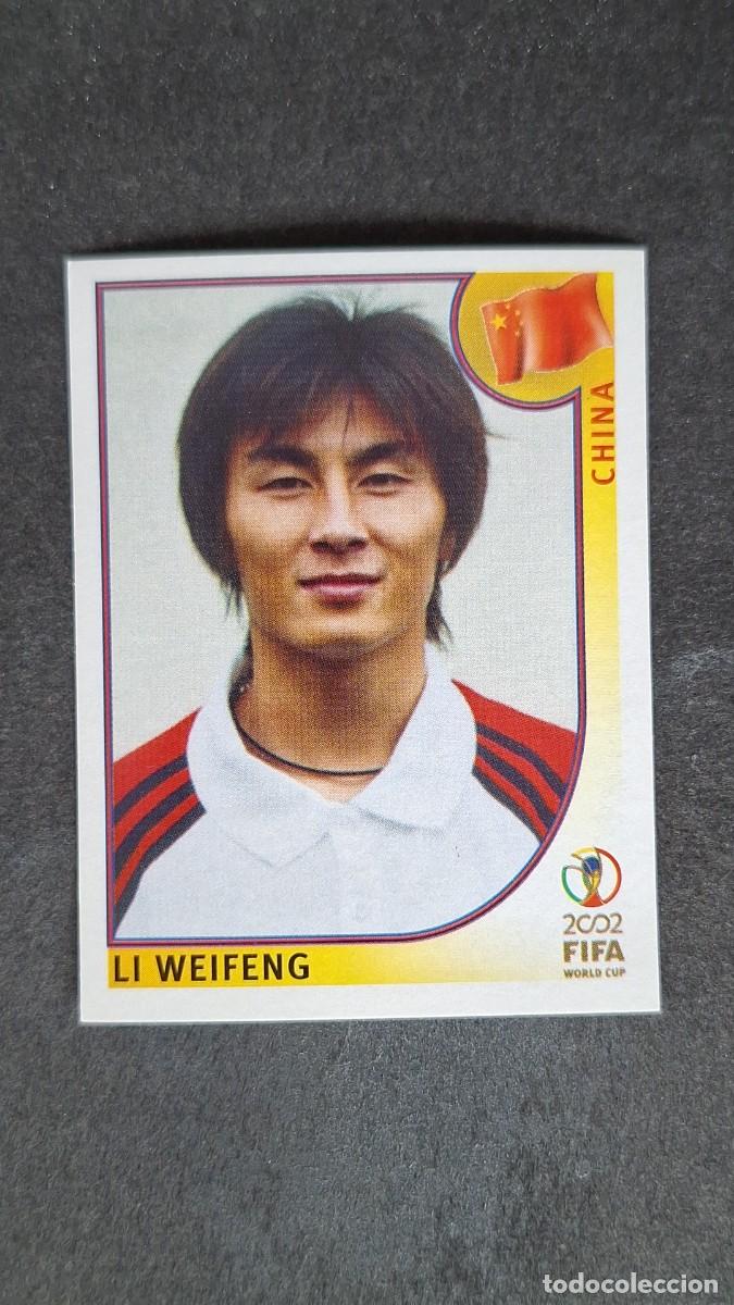 Cromos de F&uacute;tbol: L2 LI WEIFENG SELECCION CHINA 211 MUNDIAL KOREA Y JAPON 2002 PANINI NUNCA PEGADO SIN PEGAR