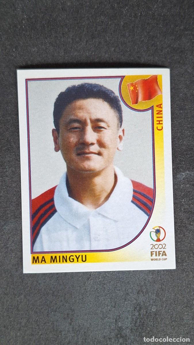 Cromos de F&uacute;tbol: L2 MA MINGYU SELECCION CHINA 218 MUNDIAL KOREA Y JAPON 2002 PANINI NUNCA PEGADO SIN PEGAR