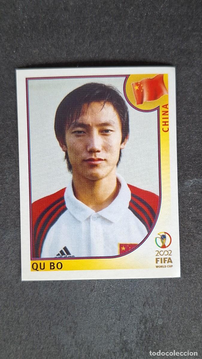 Cromos de F&uacute;tbol: L2 QU BO SELECCION CHINA 219 MUNDIAL KOREA Y JAPON 2002 PANINI NUNCA PEGADO SIN PEGAR