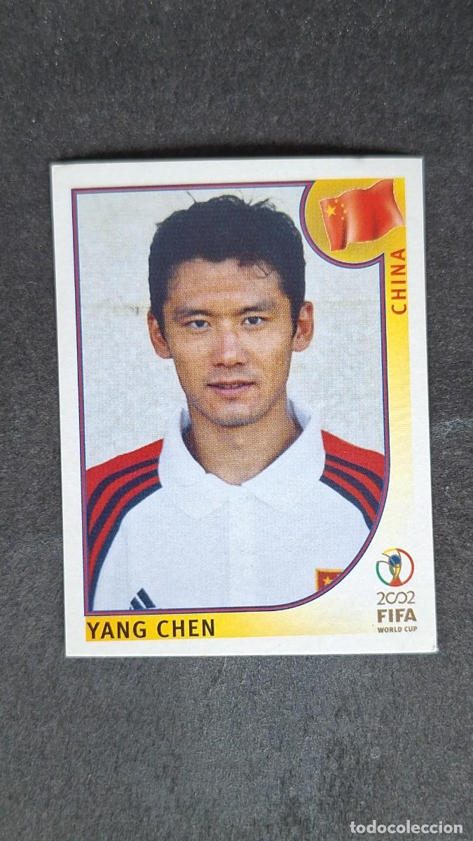 Figurine di Calcio: L2 YANG CHEN SELECCION CHINA 221 MUNDIAL KOREA Y JAPON 2002 PANINI NUNCA PEGADO SIN PEGAR
