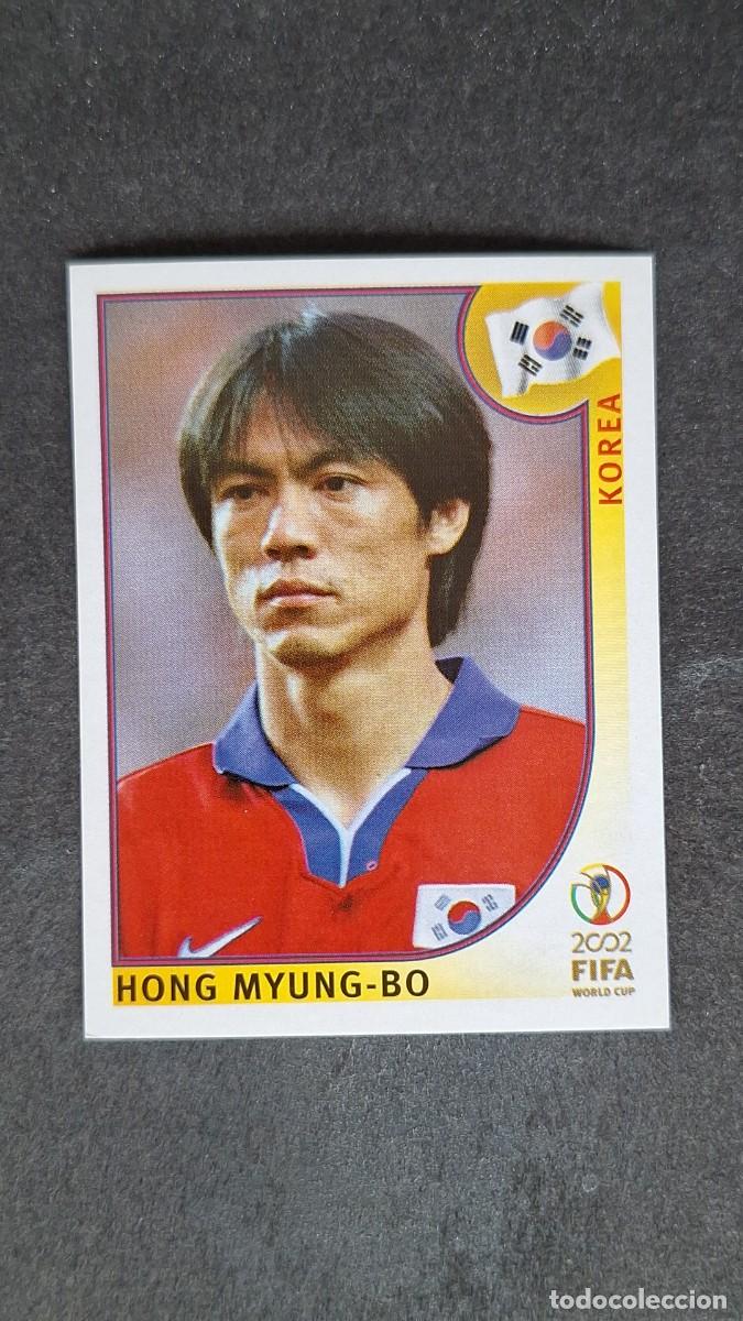 Cromos de F&uacute;tbol: L2 HONG MYUNG-BO SELECCION KOREA 247 MUNDIAL KOREA Y JAPON 2002 PANINI NUNCA PEGADO SIN PEGAR