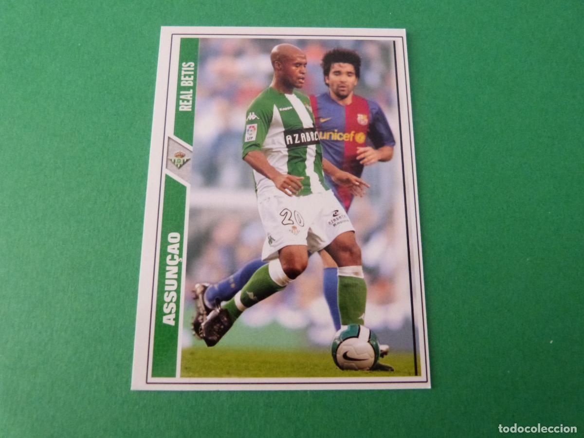 Cromos de F&uacute;tbol: TRADING CARD FUTBOL ASSUN&Ccedil;AO REAL BETIS BALOMPIE BAJA N&ordm; 420 FICHAS LIGA MUNDICROMO 2007-2008/07-08