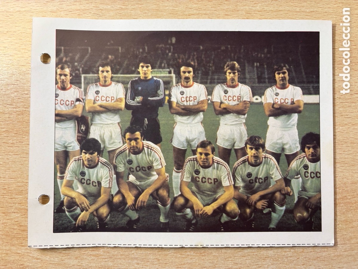 Football Stickers: # 111 Selecci&oacute;n URSS Las Estrellas del Mundial 82 mide 18x14 cm
