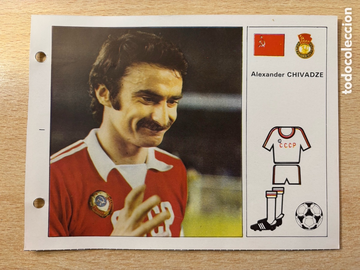 Football Stickers: # 112 Alexander Chivadze URSS Las Estrellas del Mundial 82 mide 18x14 cm