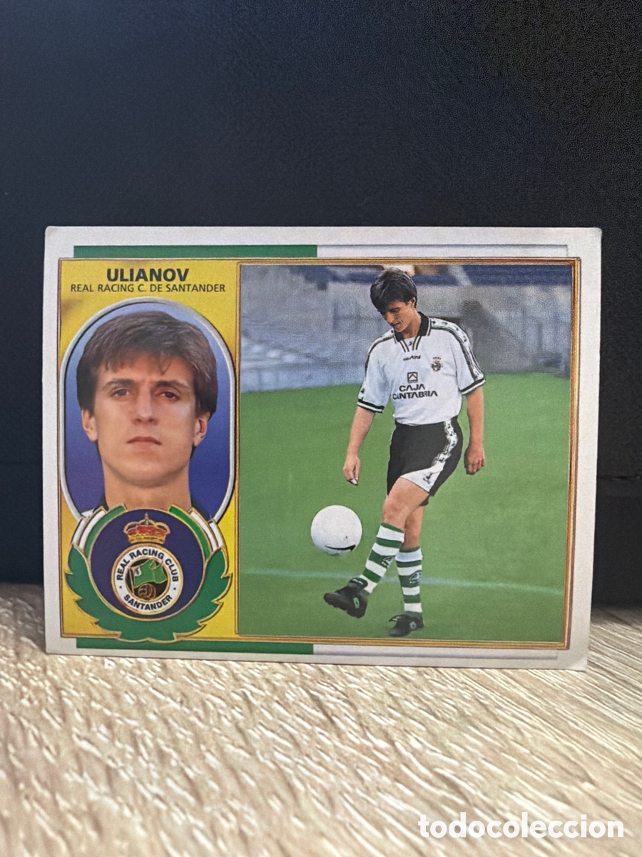 Cartes &agrave; collectionner de Football: LIGA 96 97 - Ulianov - Racing de Santander - Fichaje 3 BIS - Ediciones Este nunca pegado