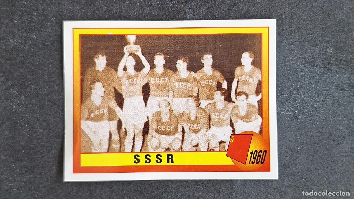 Cromos de F&uacute;tbol: L2 SELECCION SSSR 1960 1 EUROCOPA 1996 EURO 96 PANINI NUNCA PEGADO SIN PEGAR