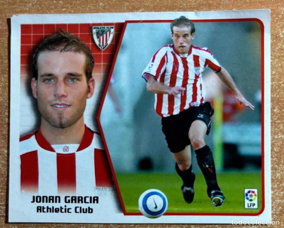Cromos de F&uacute;tbol: EDICIONES ESTE 2005-2006 05 06 JONAN GARCIA (ATHLETIC CLUB BILBAO) BAJA DIF&Iacute;CIL VENTANILLA LEER
