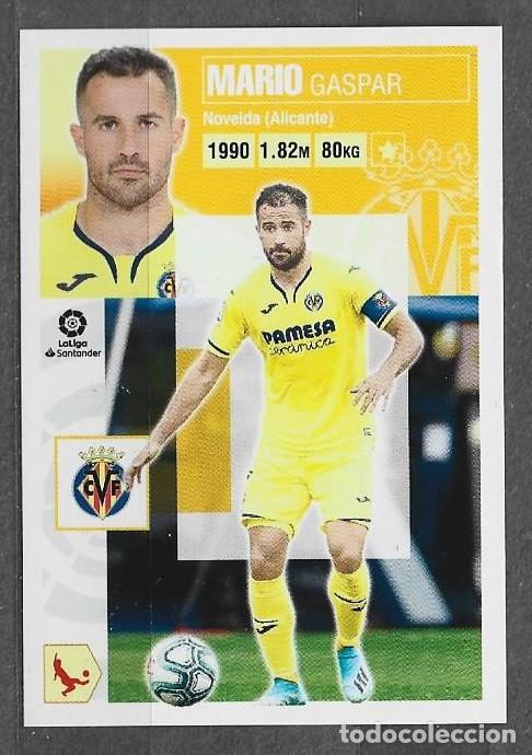 Cromos de F&uacute;tbol: Liga este 20/21 - Mario - N&ordm; 5 - Villarreal C.F.