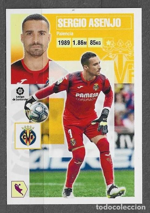 Cromos de F&uacute;tbol: Liga este 20/21 - Sergio Asenjo - N&ordm; 2 - Villarreal C.F.