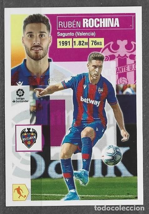 Cromos de F&uacute;tbol: Liga este 20/21 - Rochina - N&ordm; 15a - Levante U.D